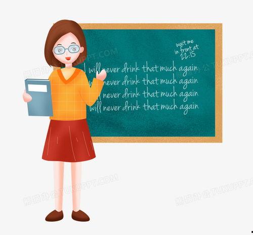 课女图片,课女图中的生活画卷