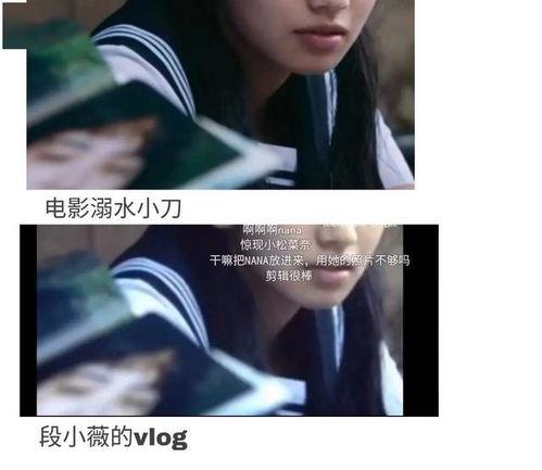 娱乐圈怎么看吃瓜视频