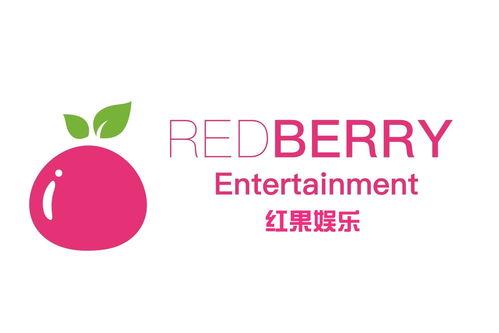 红果娱乐,引领潮流的娱乐新势力