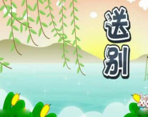 无憾开开歌曲创作背景,追寻自由与梦想的青春旋律